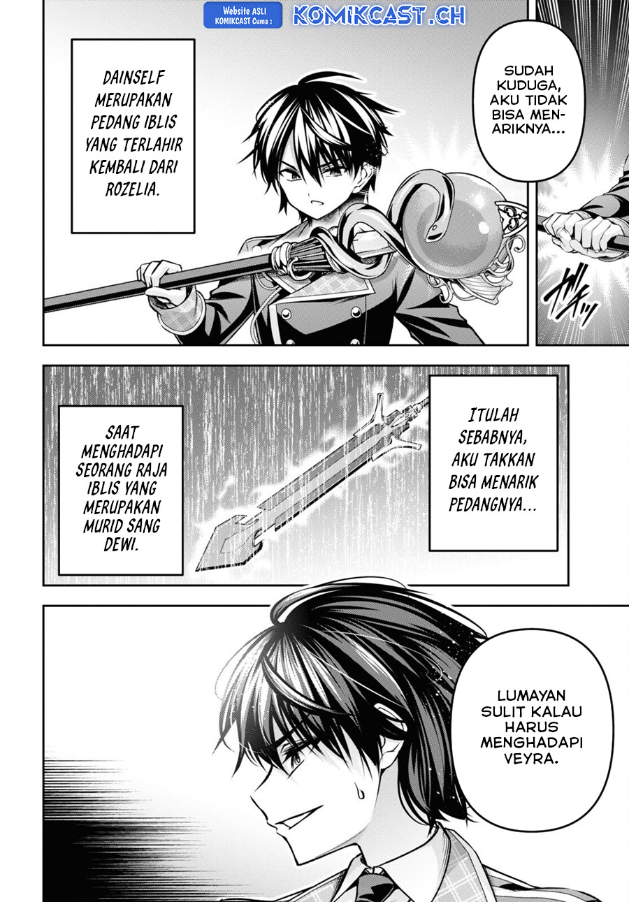 Demon’s Sword Master of Excalibur School chapter 36
